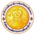 logo-footer