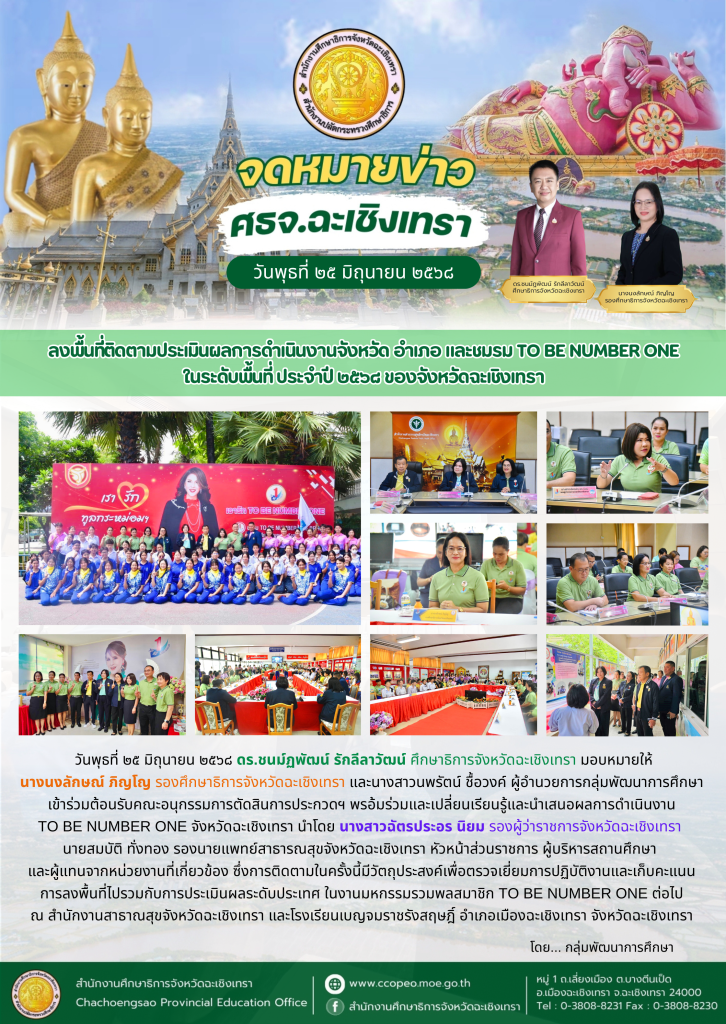 http://e5f23593-5916-413e-a016-4632b2e8935a