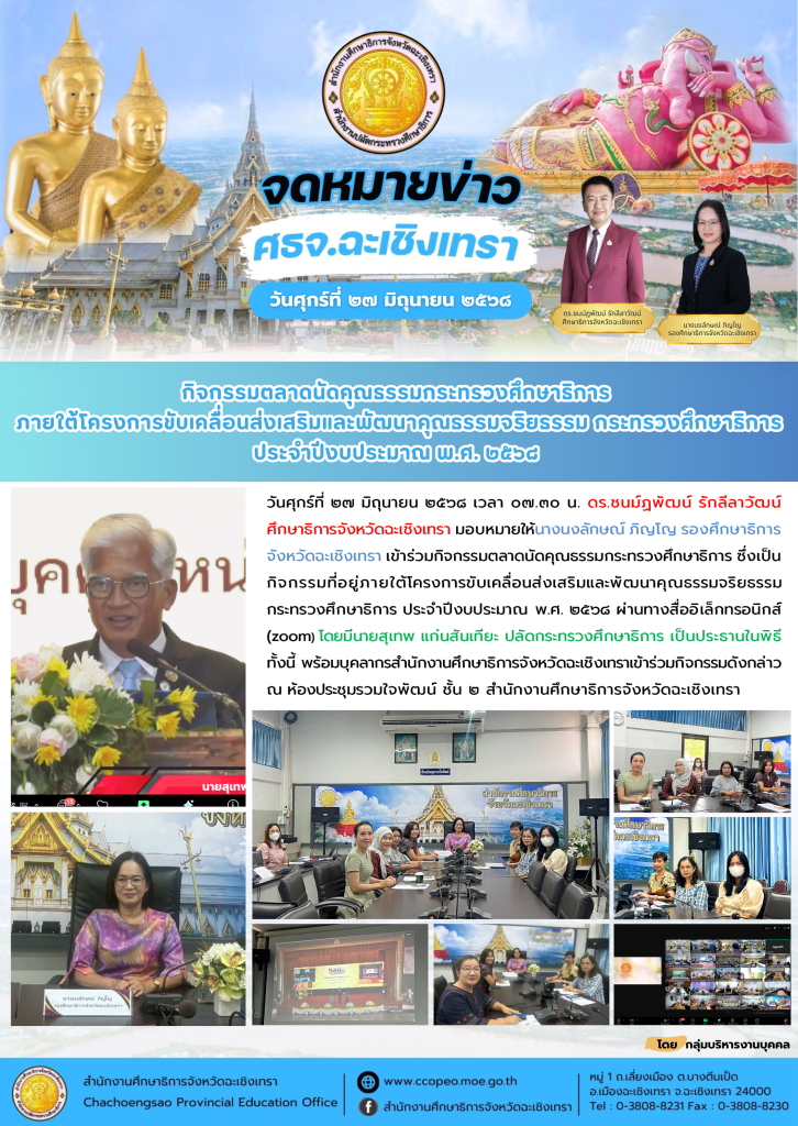 http://s__76259360