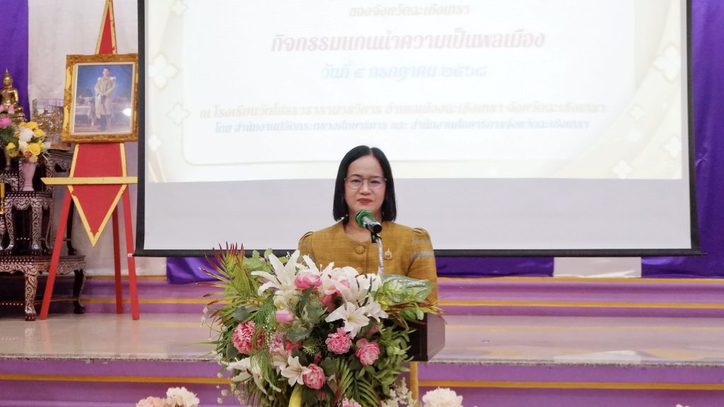 http://s__4710418