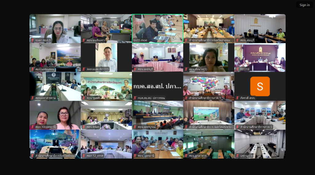 http://screenshot-2025-07-01-103836